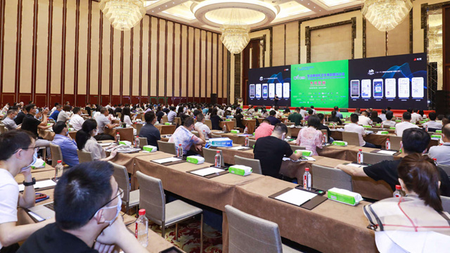 AHC美馨受邀參加FOCUC國際論壇，共探擦拭巾發展